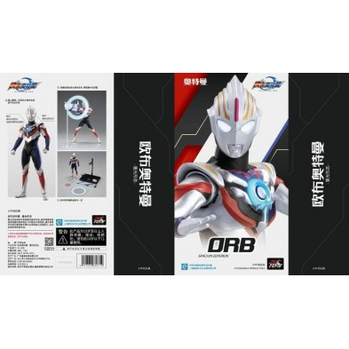 中動 ULTRAMAN ORB (重光形態)-